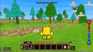Cube Creator X video 3