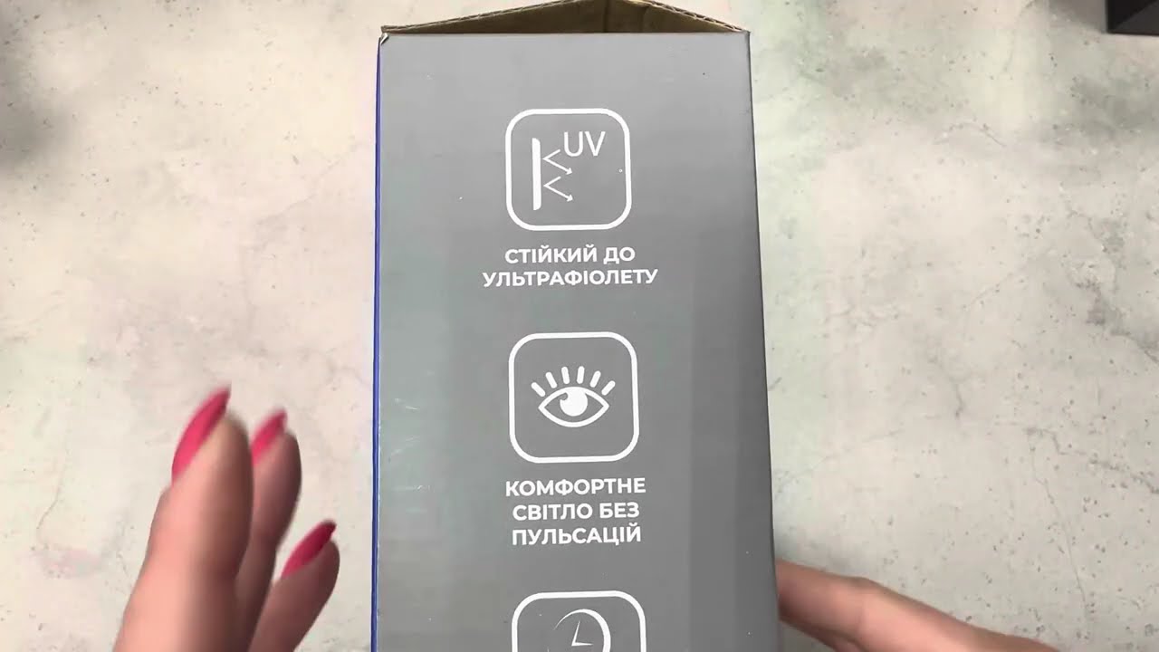 Светодиодный светильник VIOLUX НББ ATOM (UA) 22W 5000K IP54 белый sensor 253381