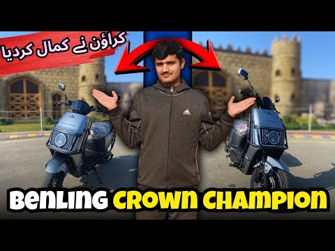 Benling Champion Full Review 2026 | Range, Speed & Honest Opinion 🔥 