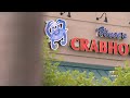 Vince's Crab House & Seafood Restaurant Fallston Photos