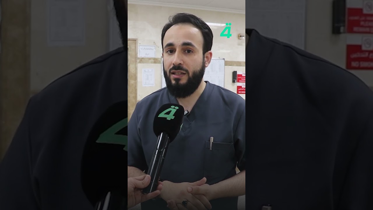 فيديو | عدسة (الرابعة) توثق جـ ـرحى القـ ـصف الأمريكي الإسرائيلي في نينوى.. مستشفى طوارئ أم الربيعين
