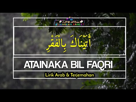 [Sholawat Jiharkah | Atainaka Bil Faqri]  أَتَيْنَاكَ بِالْفَقْرِ