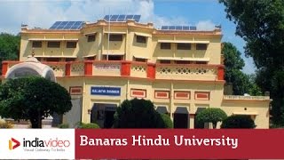 Banaras Hindu University (BHU)