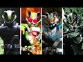 Kamen Rider Tycoon All Form Entry Form Black General Form