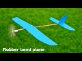 How To Make Aeroplane With Paper Rubber Band Elastic Powered Aircraft Glider Flying Airplane DIY