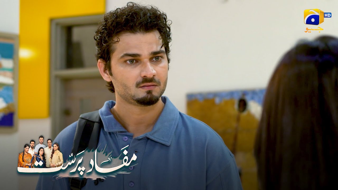 Sabke Samne Larke Ka Tamasha || Mafaad Parast || Har Pal Geo