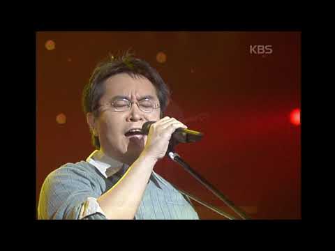 한동준(Han Dongjoon) - 사랑의 서약 [윤도현의 러브레터] | KBS 20030524 방송