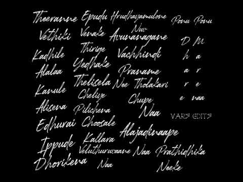 SR Kalyana Mandapam | Choosale Kallaraa | Starring: Kiran Abbavaram, Priyanka Jawalkar