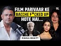 Rahul Bhatt Breaks Silence Alia Bhatt Pooja Bhatt Bond Family Issues