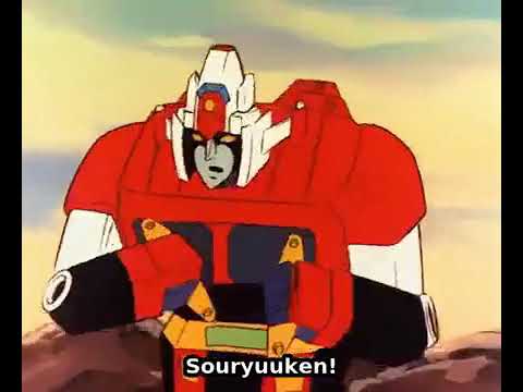 Daimos : Broken Double Blizzard