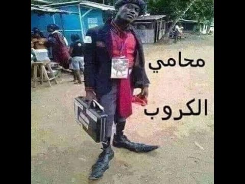 Penieberde rozeberge X szmęs ft. walka