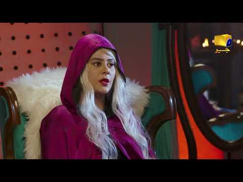 Saaya 2 Episode 33 | Best Moment 05 | Mashal Khan | Sohail Sameer | HAR PAL GEO