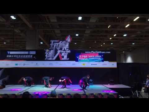K-Pop Power Dance Cover Competition 2017亞軍 X-Plosion@L.D.G
