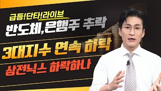 유튜브 썸네일