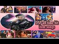Devi Sri Prasad All Time Record Breaking Item Songs