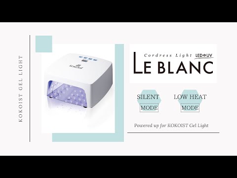KOKOIST LE BLANC Cordless Light LED&UVの卸・通販 KOKOIST LE BLANC Cordless Light LED&UVの卸・通販