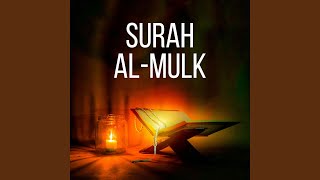 Download lagu Surah Al-Mulk mp3 Download lagu Surah Al-Mulk mp3
