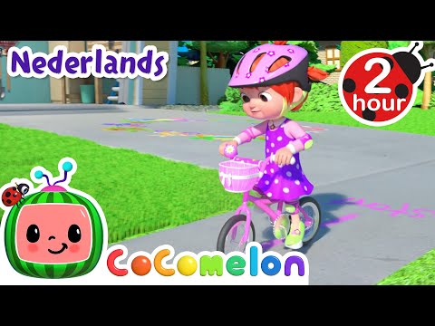 Leren fietsen | CoComelon Nederlands - Kinderliedjes