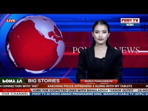 PONY TV - 6:30 PM ENGLISH NEWS || 12 AUGUST 2022