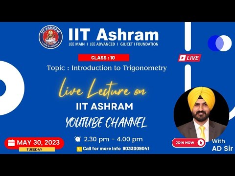 IIT ASHRAM ALKAPURI  Video 2