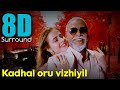 Kadhal Oru Vizhiyil 8D Kanchana³ Raghava Lawrence Ri Djavi Alexandra 8D SONIC