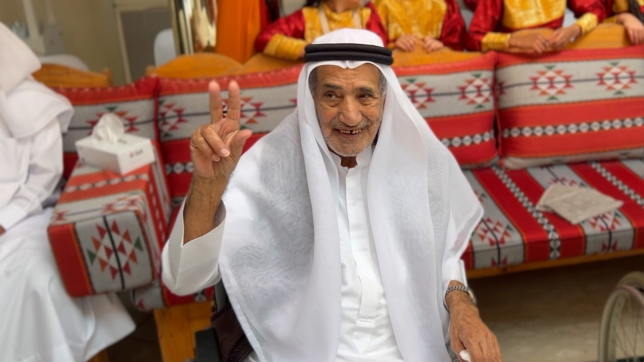 صورة بعنوان: Youtube-Image