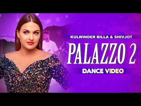 Palazzo 2 — watch video