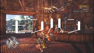 【モンハン/MHW】アンジャナイフよ再戦 Part27【Monster Hunter】