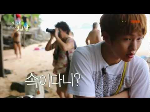 [HD] 130402 SHINee's One Fine Day (FULL) Ep 8