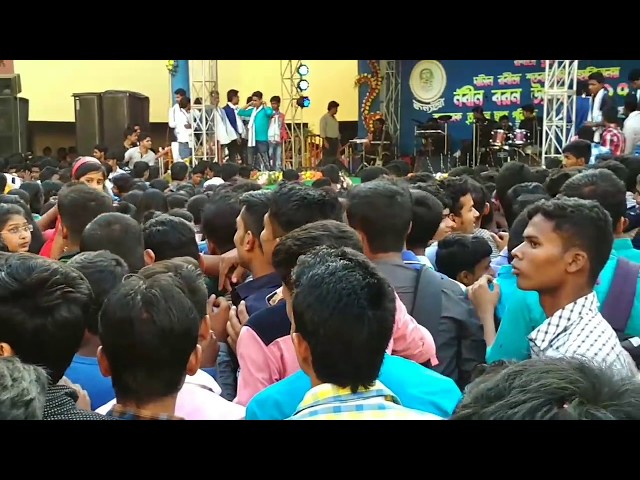 Ghatal Rabindra Satabarsiki College video #1