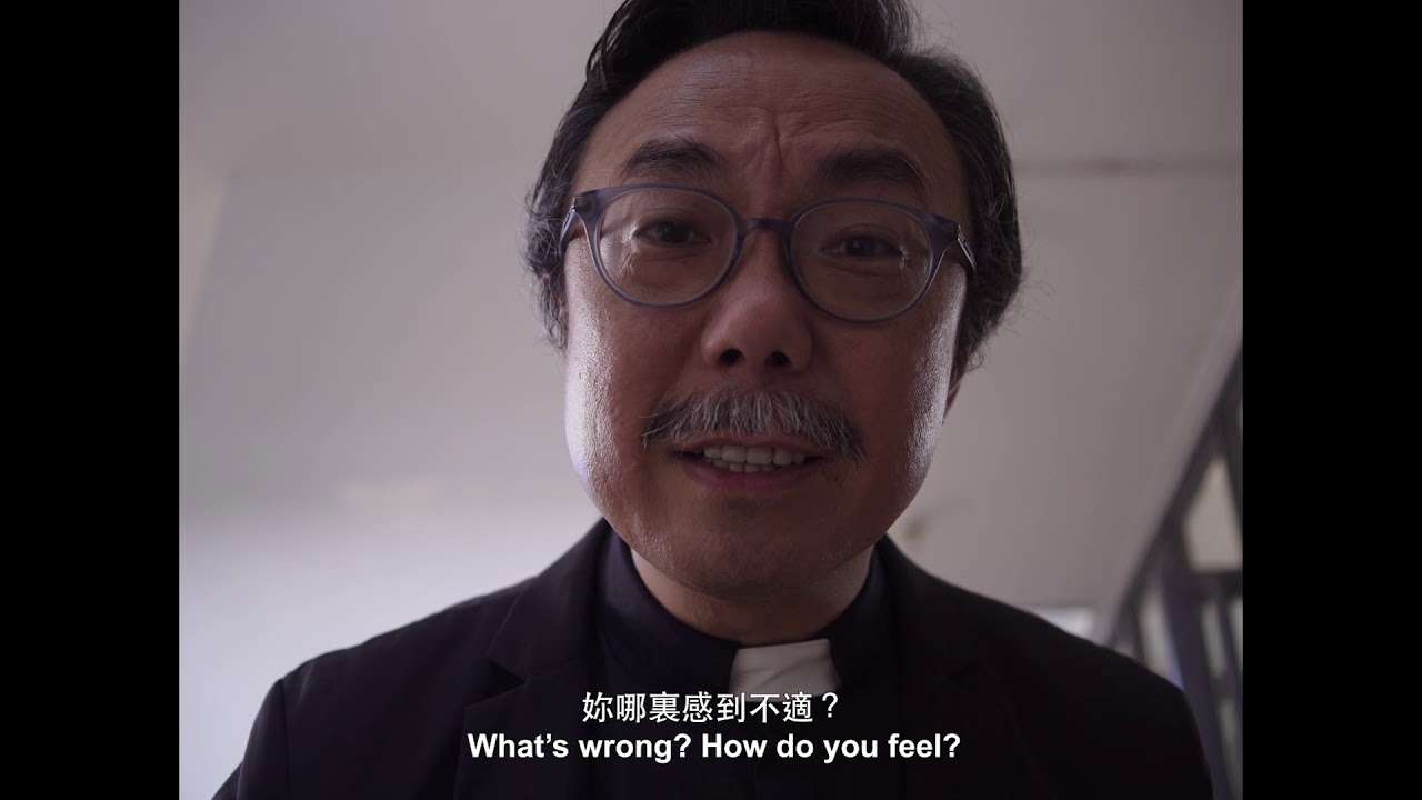 《詩恩》Grace 第十四屆鮮浪潮國際短片節（本地競賽短片）