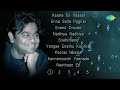 Isaipuyal A R Rahman Magical Hits Kaatre En Vaasal Enna Solla Pogirai Alaipayuthey