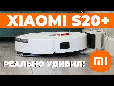 Xiaomi Robot Vacuum S20+