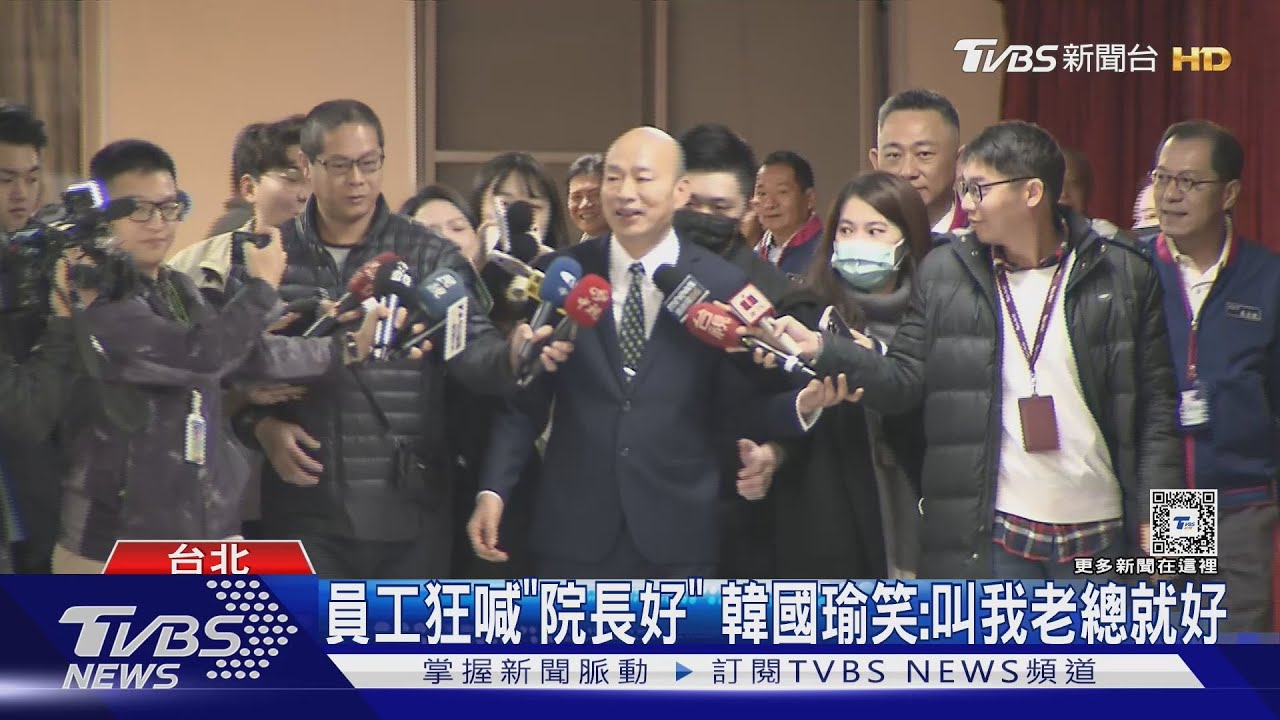 中華隊奪冠！　韓國瑜握拳嗨：太需要這面金牌