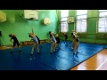 Групповые вольные упражнения 5-6 классы 
