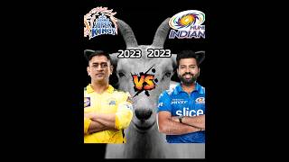 CSK (2023) 🆚 MI (2023) in IPL Probable Playing 11 Comparison #shorts