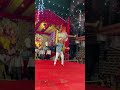 Saami Saami Rimix Salutedanceacademy Youtubeshorts Bappamorya Dancevideo Saamisaami Trending