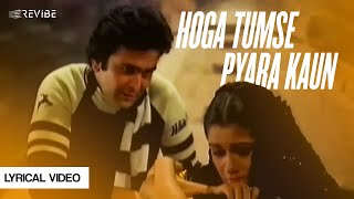 Download lagu Hoga Tumse Pyara Kaun (Video) Rishi Kapoor, Padmini K | Shailendra Singh | Zamaane Ko Dikhana Hai mp3