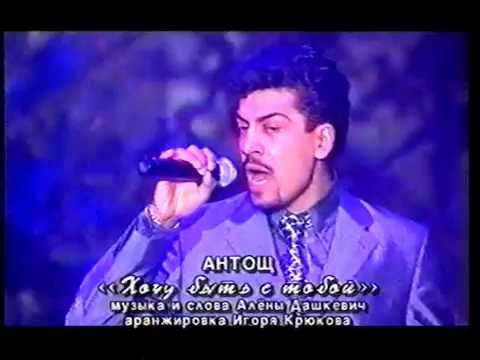 ANTOSH JANKO, LOWARI CZIOKESHTI - " TUSA MAN TE LES ,SIEJ"