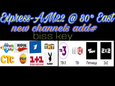80 east dd free dish#Express-AM22 @ 80° East