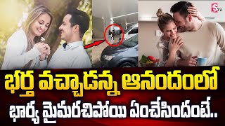Facts of Ana Sheikh,Sheikh Danish & Medical Student Khadija viral ...