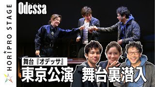 [閒聊] 鎌倉殿的13人_寫在下架前