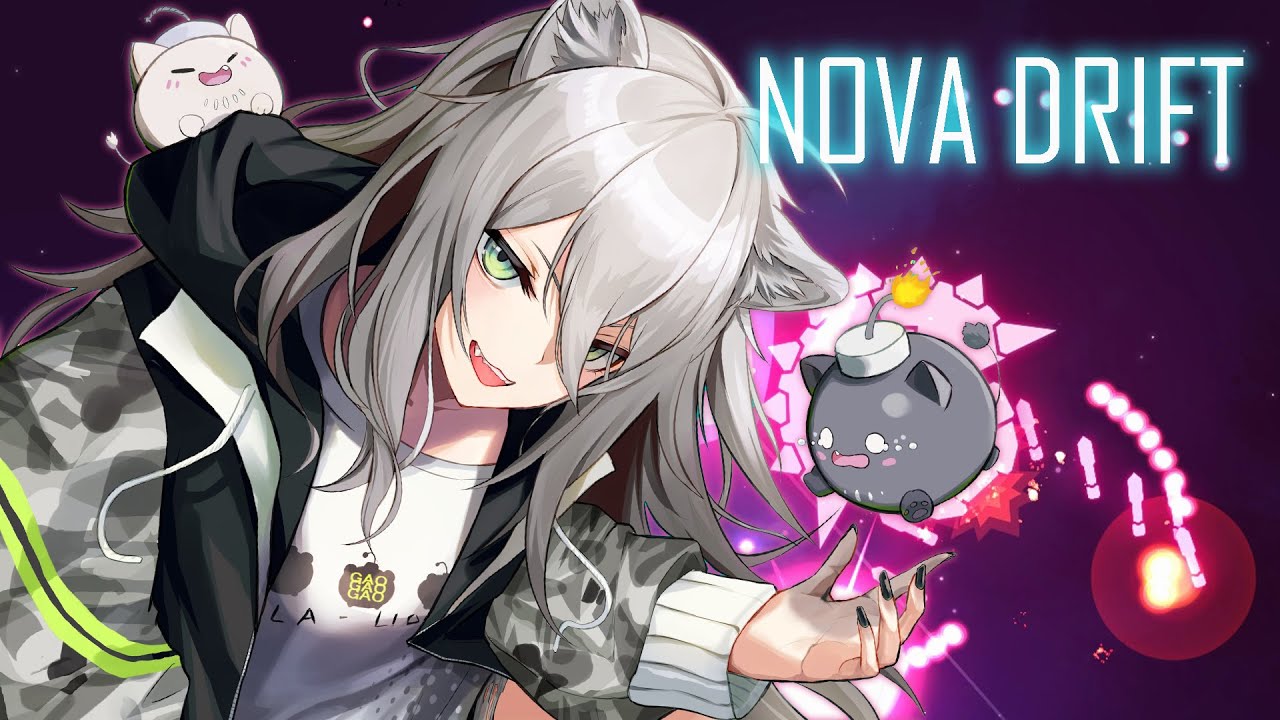 【Nova Drift】ローグライク弾幕シューティングだって！【獅白ぼたん/ホロライブ】