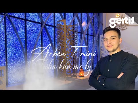 Arben Emini - Me ty ﷺ