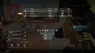 ウォーゾーン　1位取るまで