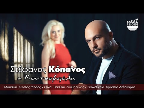 Video guide thumbnail