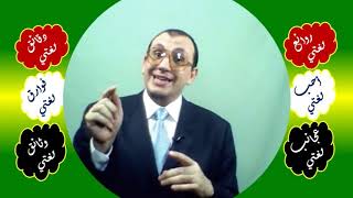 صورة 50 ⎔ السالم أكثر