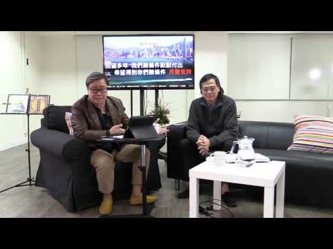 黃毓民 毓民踩場 151228 ep753 p1 of  2 黃毓民剖析黃毓民現象