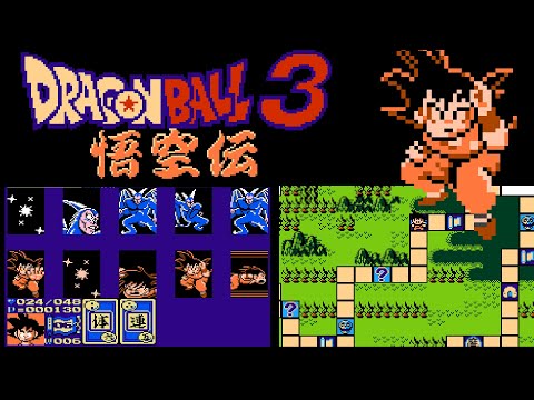 Dragon Ball 3: Gokū Den (FC · Famicom) original video game | full game completion session 🎮