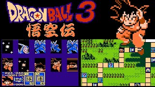 Dragon Ball 3: Gokū Den (FC · Famicom) original video game | full game completion session 🎮